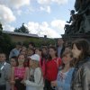 2010 Legek kirándulása